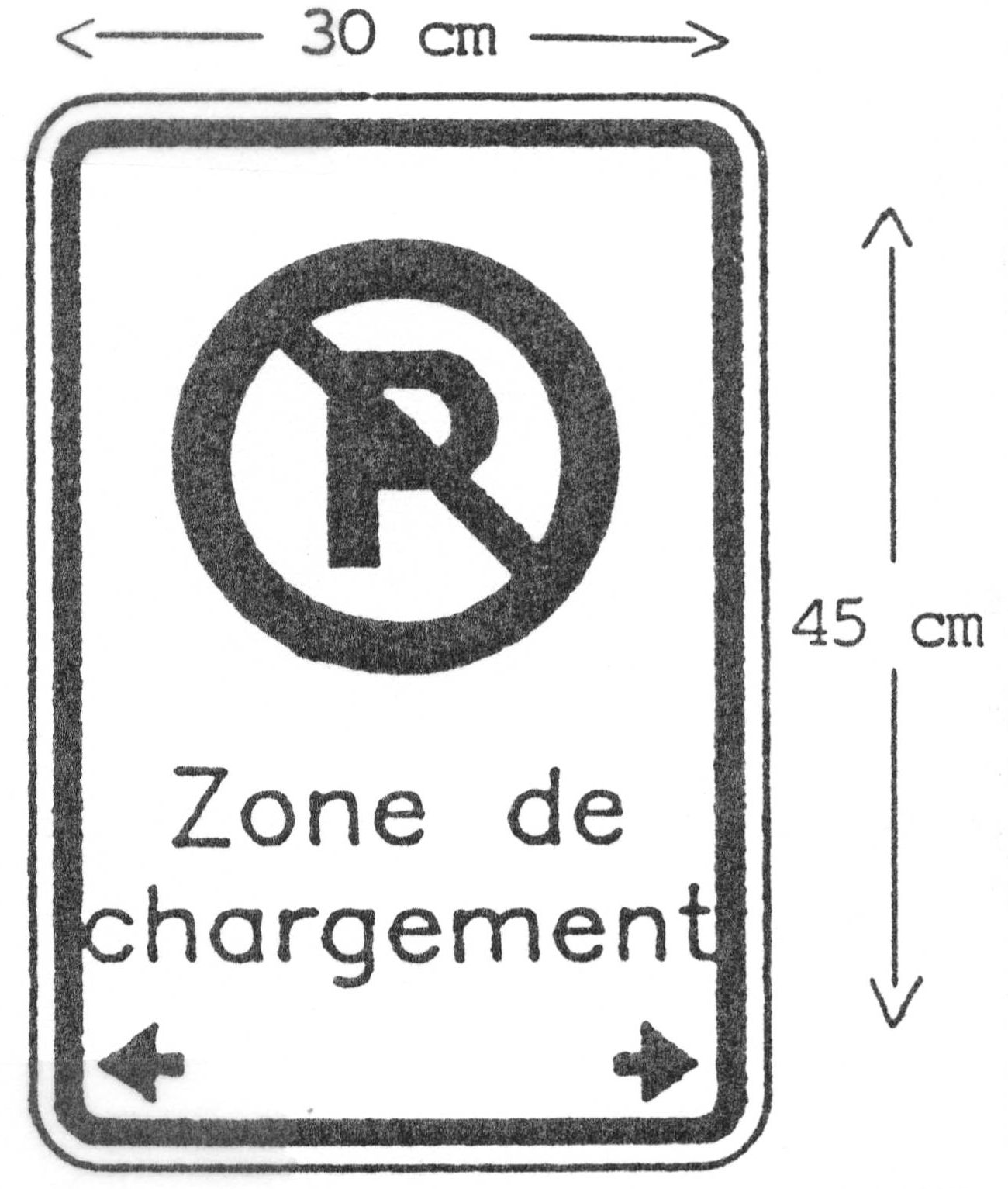 Signe: Zone de chargement